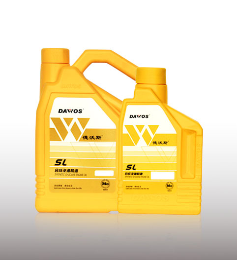 SL合成汽油機(jī)油