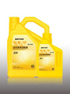 SN黃全合成發(fā)動(dòng)機(jī)油
