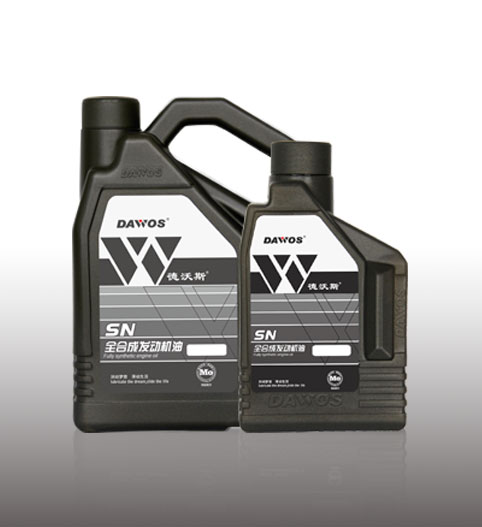 SN全合成發(fā)動(dòng)機(jī)油