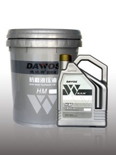 HM抗磨液壓油
