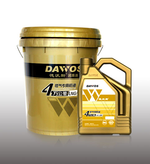 燃?xì)鈱Ｓ脵C(jī)油4萬公里升級(jí)版