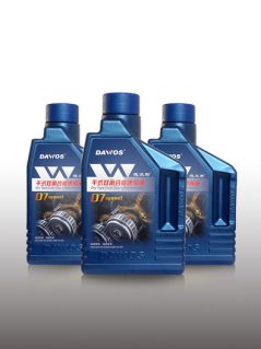 7速干式雙離合變速箱油